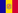 Catalán